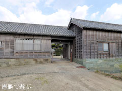 吉野川バス 2011年3月 田中家住宅