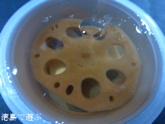 蓮根ゼリー