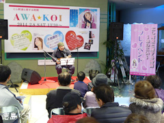 �ˤ����Ȥ���������� ���盧�� �ץ쥤�٥��