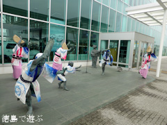 ���縩 ���簤�Ȥ��ɤ���� ���� ���Ȥ��ɤ� 2014