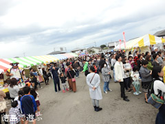 徳島県板野郡北島町 第2回 きたじまるしぇ 2015