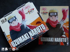 築地銀だこ × NARUTO キャンペーン NARUTO PACK ナルトパック