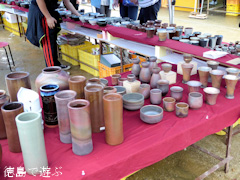 徳島県鳴門市 第41回 大谷焼窯まつり 陶器市 2015