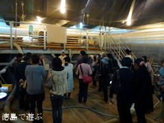 本家松浦酒造場 鳴門鯛 蔵開き 2011