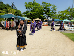 徳島県鳴門市大麻町大谷 種蒔大師 東林院 種まき祭り 2014