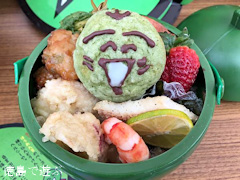 徳島県 すだちくんOMOTENASHI弁当 すだちくん弁当