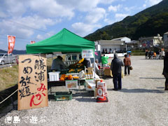 かつうら元気市 軽トラ市3