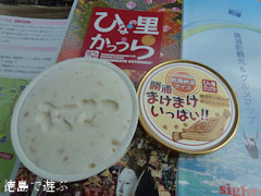 �����ޤ��ޤ����äѤ����������� �ɥ饤ǼƦ