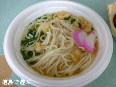 半田そうめん祭り 2012