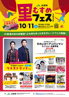 縩ΤĮΤ Τहѡ Τहե 2025