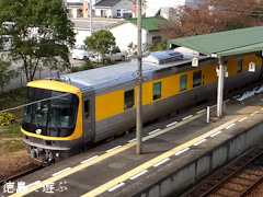 JR������ ����141�ϵ�ư�� �ɥ�����WEST JR�����