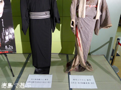 映画 喰女 クイメ 市川海老蔵さん、柴咲コウさん が着られた衣装