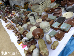徳島県鳴門市 第40回 大谷焼窯まつり 陶器市 2014