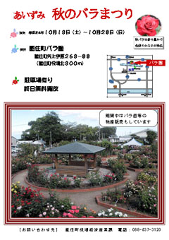 ���� ���ΥХ�פ� 2012