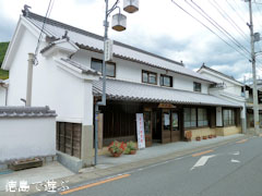 織本屋