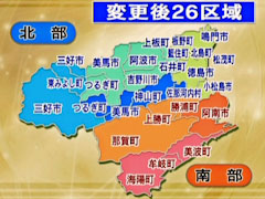 ���縩 ���������� ȯɽ����ʬ��