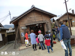 バルトの庭 春まつり 開催 2013