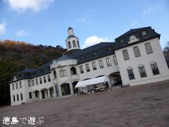 ��4�� �ɥ��ĴۤΥ��ꥹ�ޥ��ޡ����å� 2013