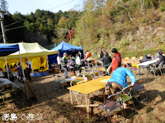 第5回 美郷梅酒まつり 2013 株式会社アワグラス