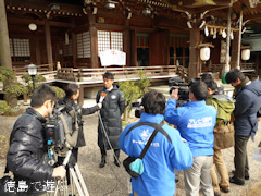 徳島県鳴門市 大麻比古神社 徳島ヴォルティス 必勝祈願 2016
