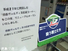 �����ϰ��Ͼ컺�ȿ������󥿡� ���������ƥ������祳���ʡ�