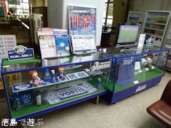 �����ϰ��Ͼ컺�ȿ������󥿡� ���������ƥ������祳���ʡ�