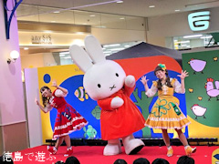 徳島県 北島町 フジグラン北島 いきいき健口フェア in 北島 2015