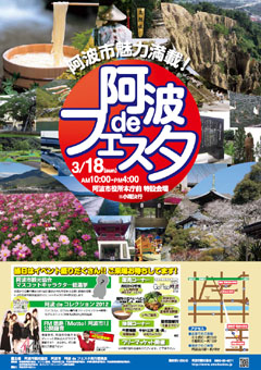 ���� de �ե�����