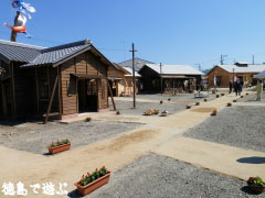 阿波大正浪漫 バルトの庭 開園