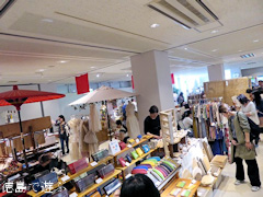 徳島県板野郡北島町 徳島クリエーターズマーケット vol. 19