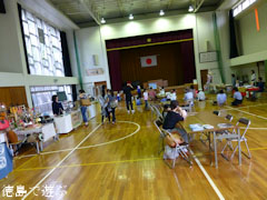 ���� �����礤�ʤ��ع� 2012