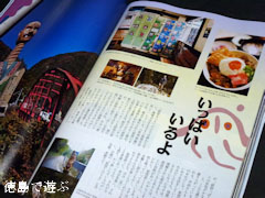 ���Σ������ ��β��� ��������ǯ�����