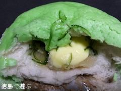 �����ܤ�Ʋ �����������ѥ�