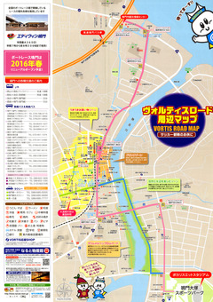 鳴門 ヴォルティスロード 周辺マップ