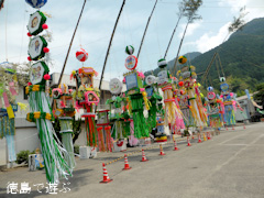 ���縩̾��������Į ��ʬ��̱�� ��14�� ��ʬ��ͼ���� 2014