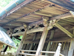 宇志比古神社