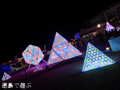 �ۤʤ����а楤��ߥ͡������ 2013