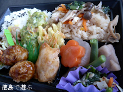 JRT 四国放送 ゴジカル! サークルKサンクス 秋の徳盛弁当 2014