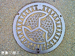 ��췴���Į �ޥ�ۡ��본