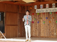 バルトの庭 秋まつり 2012