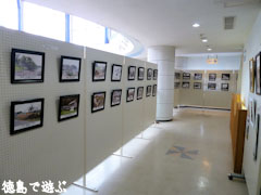 �͹�ζ�ϳ�ƻ�̿�Ÿ ��ߤ褷��