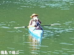 正木ダム 美愁湖試乗ツアー ホラ貝