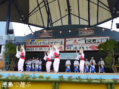 ���縩��������ߤ褷Į ������ϥ��������������� 2014 GW���٥��