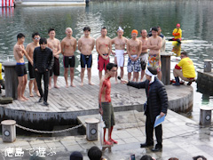 ���縩����� ��21�� ��Į�������� 2015