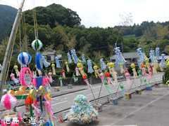 ���縩̾��������Į ��ʬ��̱�� ��14�� ��ʬ��ͼ���� 2014