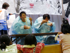 半田そうめん祭り 2012