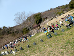 大麻わくわくマーケット 2014年3月