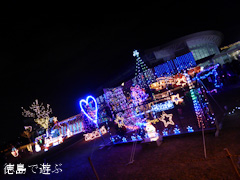 �ۤʤ����а楤��ߥ͡������ 2013