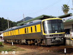 JR������ ����141�ϵ�ư�� �ɥ�����WEST JR�����