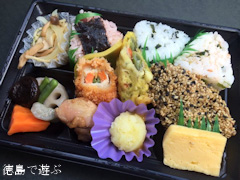 四国放送 ゴジカル! サークルKサンクス た〜んともりもり弁当 2015